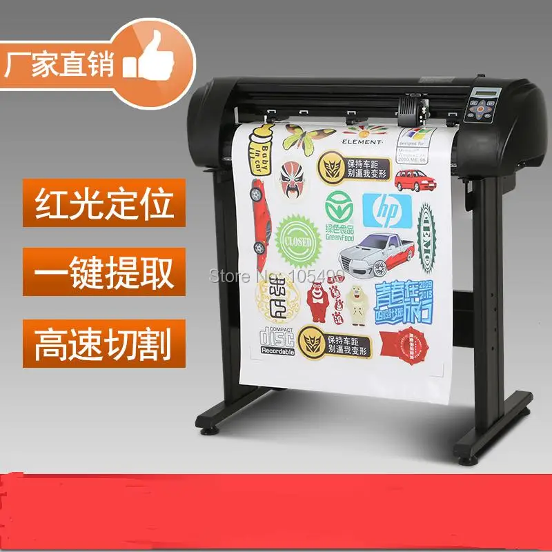 US $959.00 720mm Factory Price Vinyl Sticker Cutting PlotterBascocut Free Software USB Driver Automatic Contour Cutter Plotter Support U D