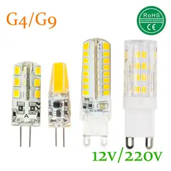 G9 G4 светодио дный лампы переменного тока 220 В 230 В DC12V 3 Вт 5 Вт 8 Вт 9 Вт 2835SMD 3014 светодио дный лампочки 360 Угол луча светодио дный пятно света