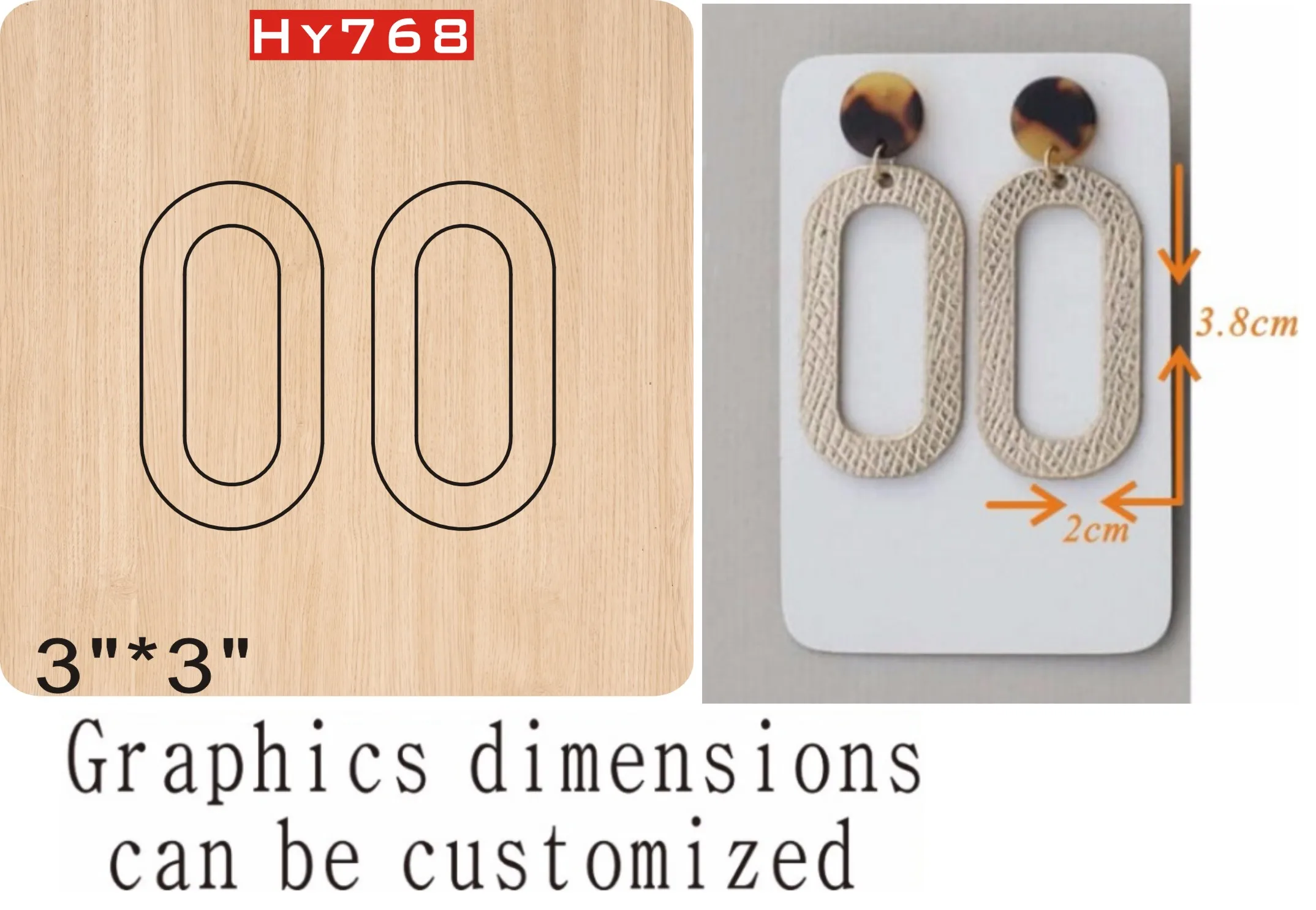 

Eardrop wooden die cutting dies Suitable for common die-cutting machines in the market