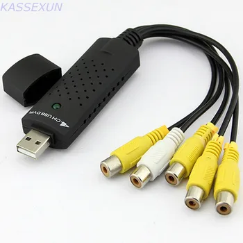 

USB2.0 Video Audio Capture card 4 channel, 25fps/4channel just for windows 7 32bit
