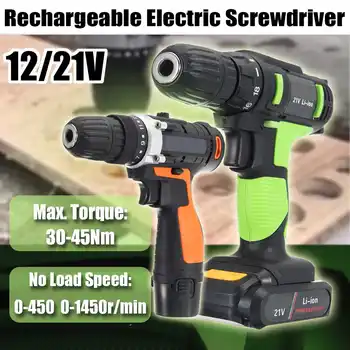 

12/21V Rechargeable Lithium Battery Single Speed spare battery Waterproof Electric Drill cordless hand Electric screwdriver