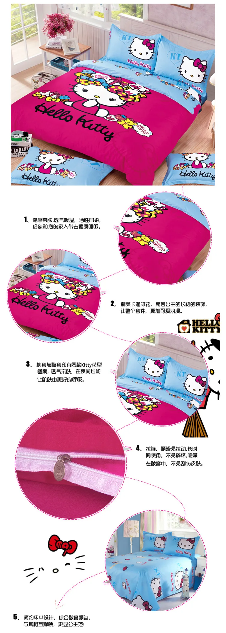 Комплект постельного белья с рисунком Hello Kitty Doraemon 4 шт./3 шт. пододеяльник набор постельного белья из мягкого полиэстера набор простыней для плоской кровати наволочка