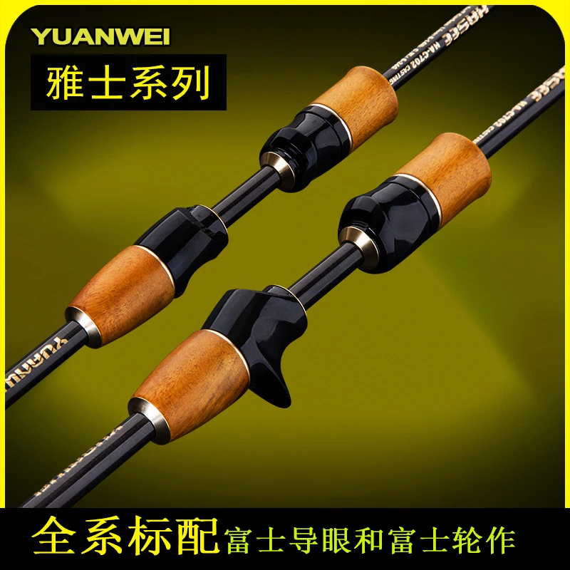 “ Isca de Pesca Rod Topline Enfrentar 2 Segmentos