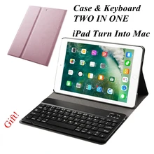 New 2017 Wireless Bluetooth Keyboard For iPad Air 2 / Air / 5/6 /Pro 9.7 Inch + PU Leather Tablet Cover Protective Case+ Gift