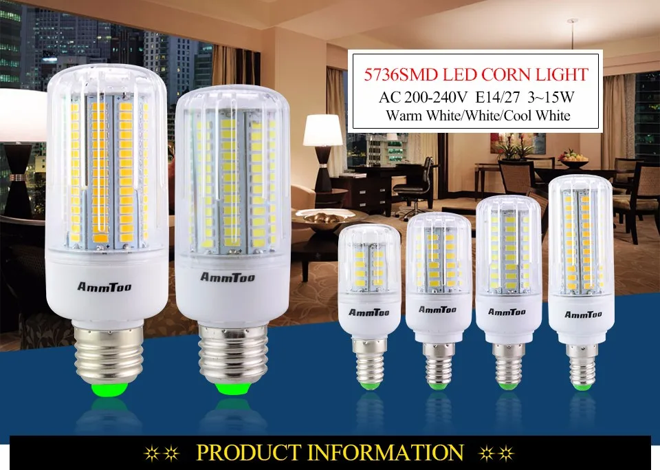 E27/E14 5736 SMD ярче, чем 5730 5733 светодиодный светильник 3 Вт 5 Вт 7 Вт 9 Вт 12 Вт 15 Вт ламповый светильник 220 в 230 в 240 в три цвета на выбор