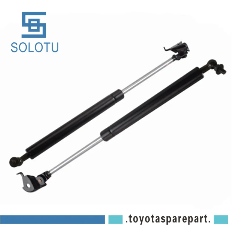 53450-69015(L) 53440-69015(R)