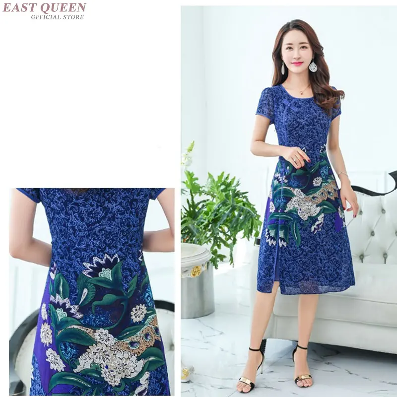 Китайское платье cheongsam qipao orienal китайское традиционное китайское платье для женщин современное китайское платье qi pao AA3977