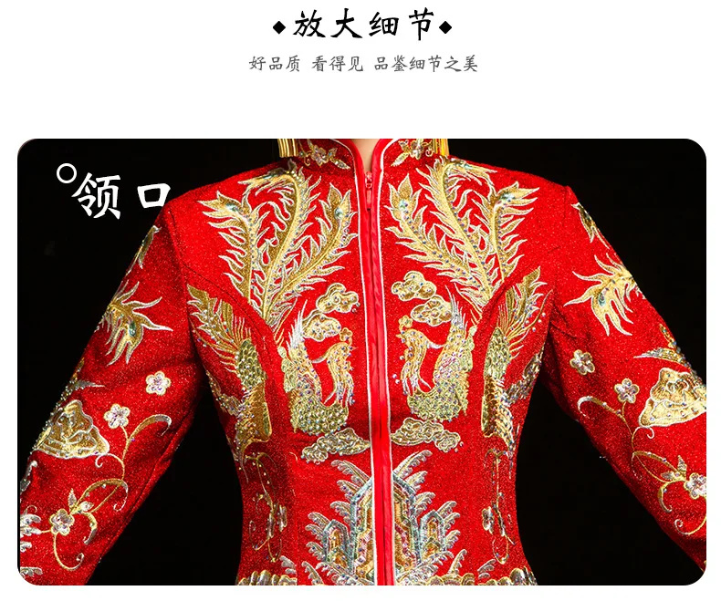 Китайское традиционное платье красные свадебные Qipao Cheongsam Атлас Винтаж восточные платья Длинные вечерние платья для женщин халат Chinoise