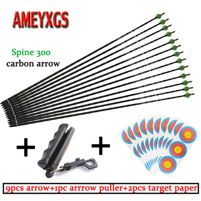 

9pcs Archery Spine 300 Carbon Arrow And Rubber Arrow Puller Target Paper For Beginner Shooting Practice Hunting Accessories