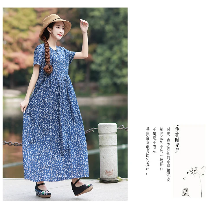 20190504_120418_167