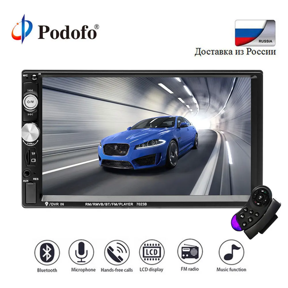 

Podofo 2 din 7023B Car radio 7" HD Player MP5 Touch Screen Digital Display Bluetooth Multimedia In Dash Autoradio Remote Control