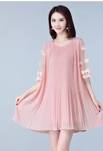 QQ20170608161900