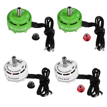 1pcs RV2306 2306 2400KV 2650KV CW CCW Motor For RC Quadcopter Spare Part FPV Racing Drone