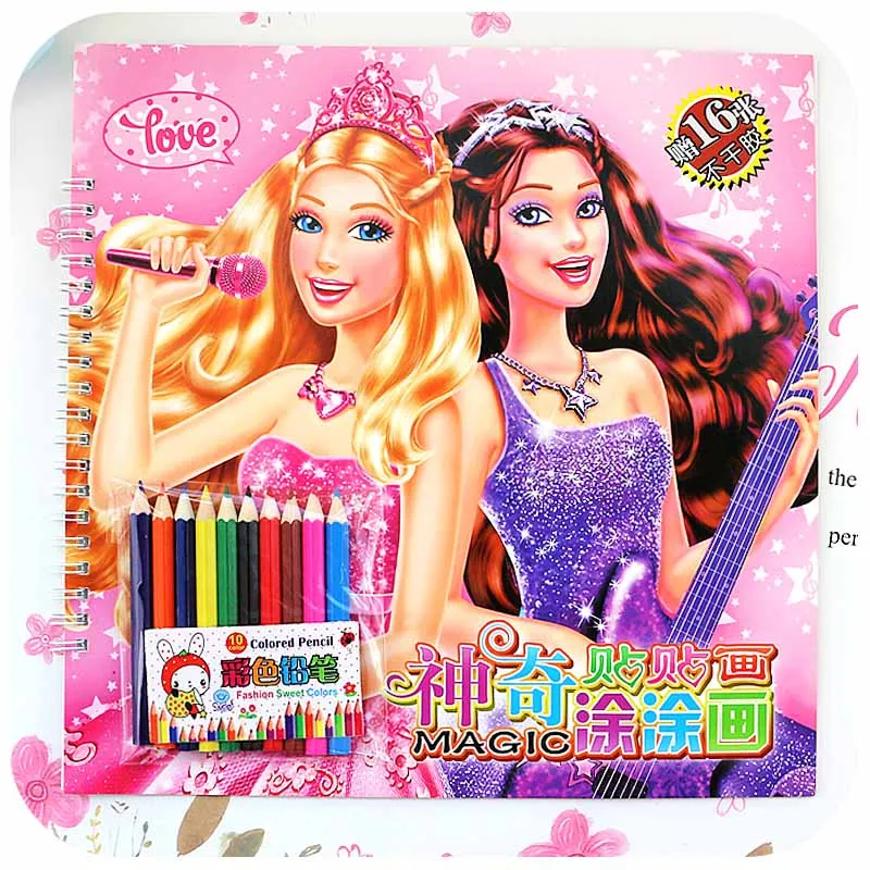 12 Pages Bobbi the first coloring sticker book For children Adults Relieve Stress Graffiti Painting Drawing Art cartoon 25*25CM
