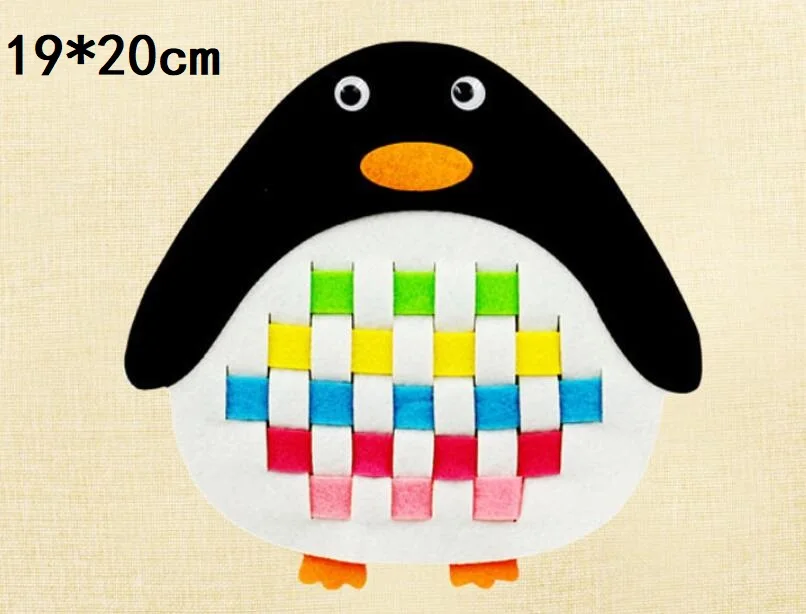 QQ20180720090438