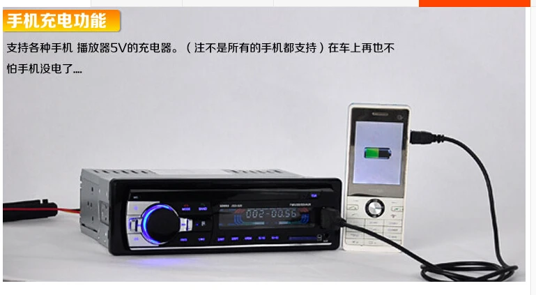 QQ20160201091205.jpg