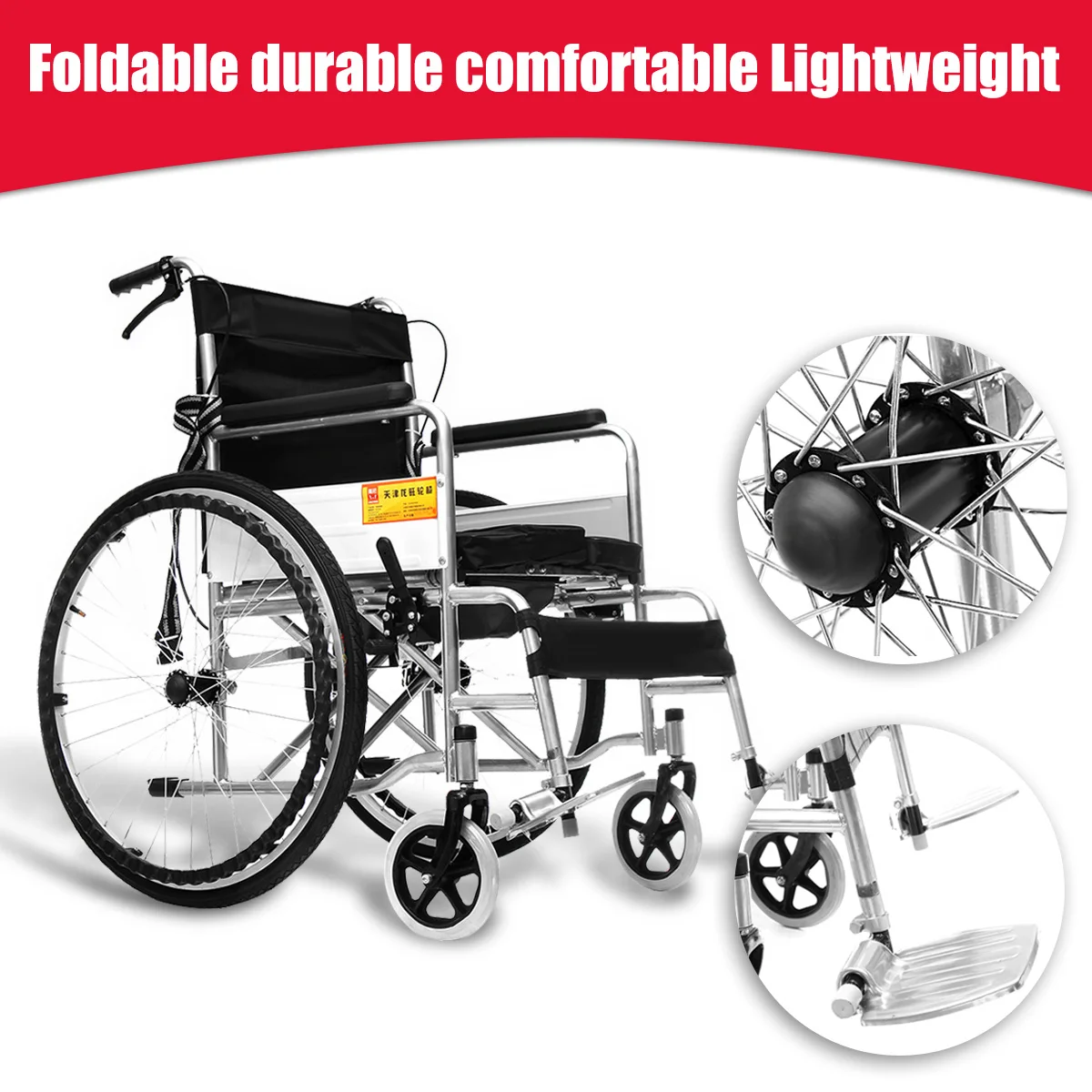 

93*95*27 cm Transport Portable Foldable Lightweight Medical Wheelchair Mobility Aid with Toilet seat