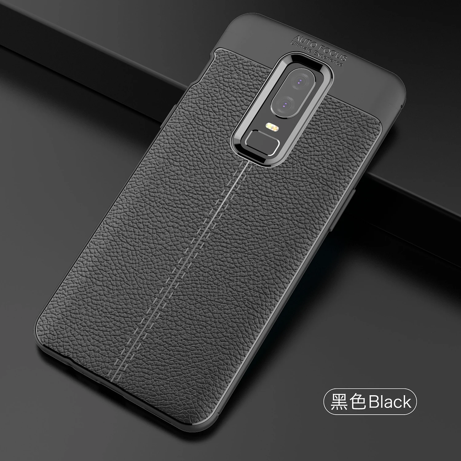 

Wolfsay Soft TPU Case For Oneplus 6 A6000 Case Leather Texture Silicone Phone Cover For One Plus 6 Business Coque 6.28"