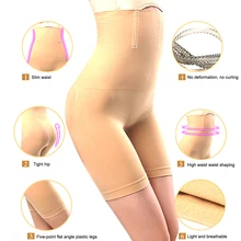 Высокая талия, Формирующие шорты, корсеты, Корректирующее белье для тела, женские трусики управления, подтягивающие штаны, Корректирующее белье для живота