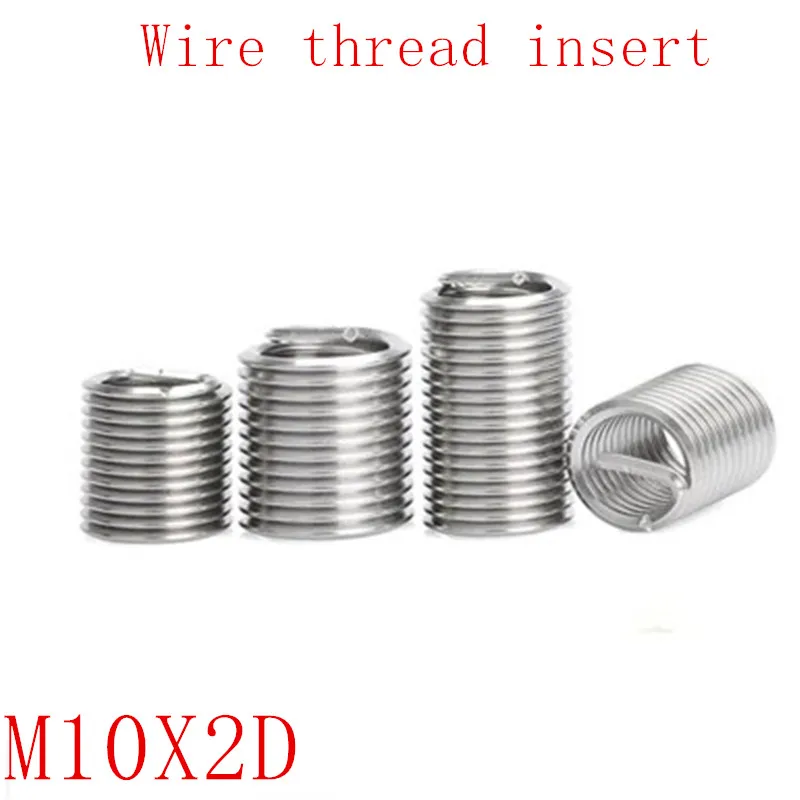 25 шт. M10 * 1 5 2D X Нержавеющая сталь A2 вставить провод нить Винт Втулка проволочная