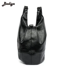High Quality Backpacks Male Escolar PU Leather Black Backpack Brief Design Waterproof Men’s Back Pack 15.6 Inch Laptop Mochila