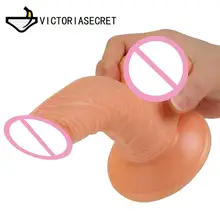 Realistic Cock Big Dildo Penis Anal Butt Plug Masturbation Dick Suction Cup Erotic goods Sexs Adults Toys Shop Dildo For Woman