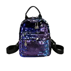 ISHOWTIENDA Высокое качество женский сверкающий Блестящий рюкзак Блестки искусственная кожа мини-рюкзак дорожная школьная сумка # XTJ