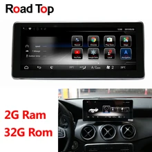 10 25 Android 8 1 Octa 8 Core CPU 2 32G font b Car b font