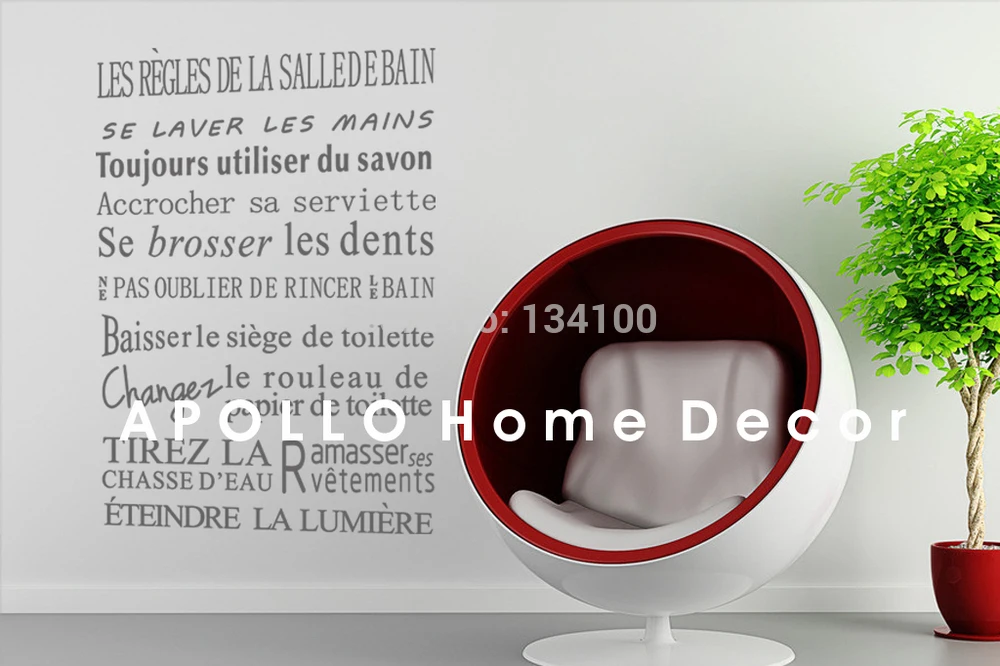 Autocollants Muraux Etanches Citations Creatives Pour Salle De