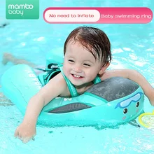 Термополиуретановый чехол, Водоотталкивающее детское плавающее кольцо для купания, детская Талия, не надувается, плавает в бассейне, игрушка для купания и плавания