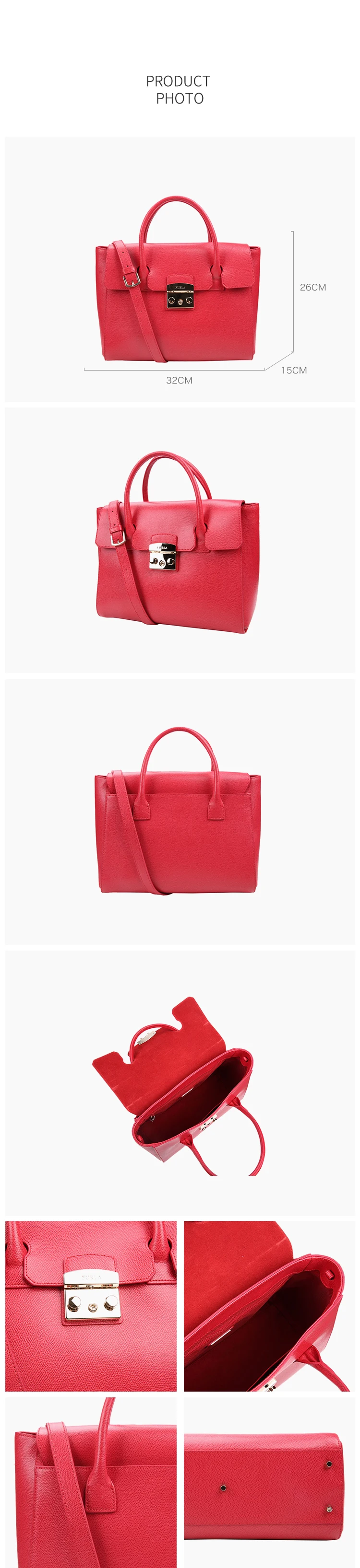 Сумка через плечо Furla metropolis BGZ8 BGZ8