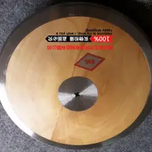 2,0 кг уровня 22 см древесины метание оборудование для легкой атлетики принадлежности для фитнеса Для мужчин