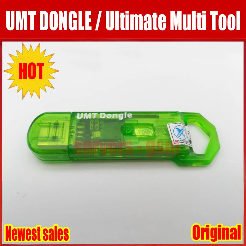 UMT DONGLE