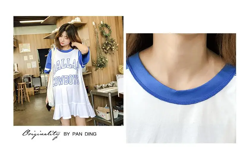 18061915 T-shirt  dress (7)