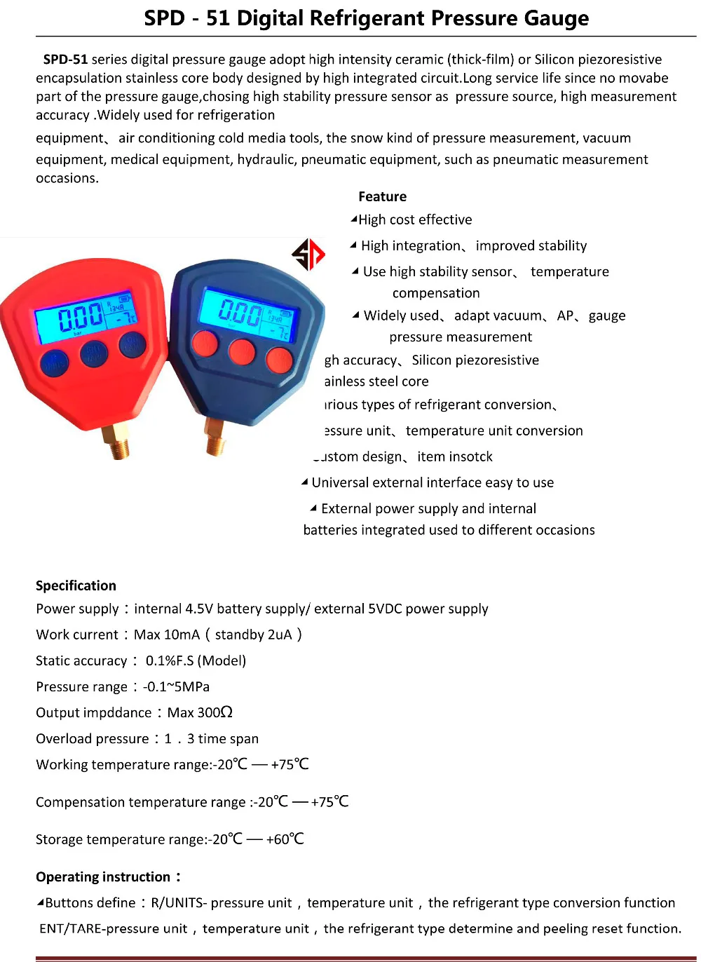 SP R22 R410 R407C R404A R134A кондиционер Холодильный одноколлектор вакуумный манометр