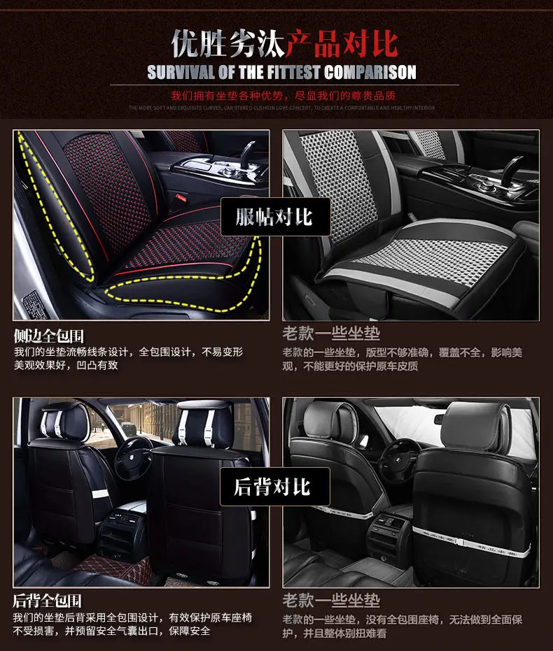 Че AI REN 6D Стайлинг автомобиля сиденья для Toyota Camry 40 RAV4 Verso FJ Land Cruiser LC 200 Prado 150 120, автомобильный коврик, Stylin