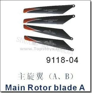 Remote control helicopter parts/rc helicopter DH 9118 spare parts main blade propeller/9118-04 (Red)