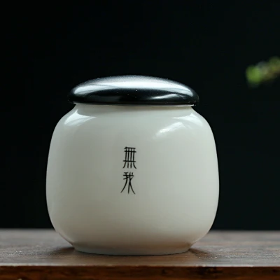 1 шт. WIZAMONY чайная банка Caddy для чая Пуэр Улун китайский фарфор керамическая банка коробочка для чая кунг-фу сундук для хранения - Цвет: H