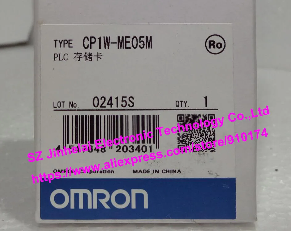 

New and original CP1W-ME05M OMRON PLC Memory card