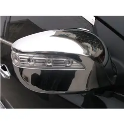 ABS Chrome Зеркало заднего вида крышки отделкой/зеркало заднего вида украшения для 2010-2011 Hyundai ix35