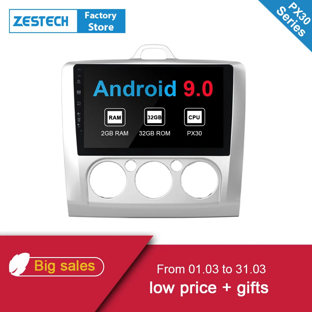 Zetech Android 9 0 1Din Автомагнитола для Ford Focus 2 Exi MT 2004 2005 2006-2008 2009 2010 2011 Автомобильный gps DVD