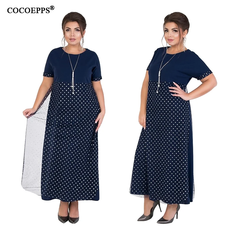 COCOEPPS 拷贝 19