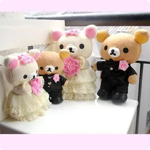 rilakkuma wedding plush