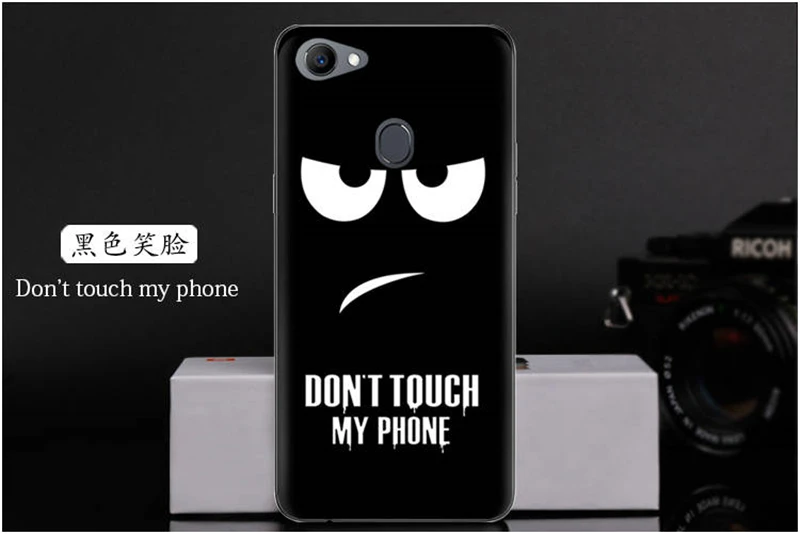 Phone Case For OPPO F7 (12)