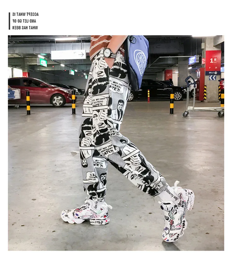 Cool Pants Men Loose Print Trouser Streetwear   (3)