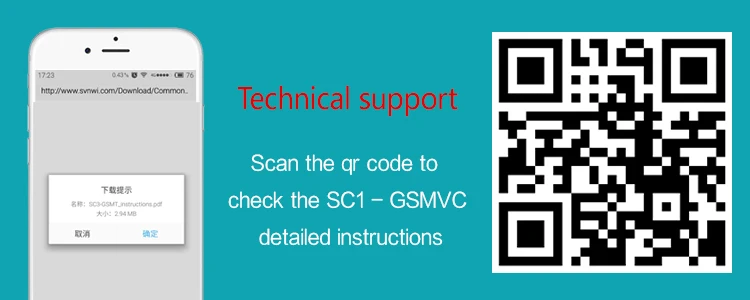 Беспроводной GSM разъем питания переключатель для умного интеллектуального домашнего контроллера для водяного насоса ворота дверной светильник раздвижной двери