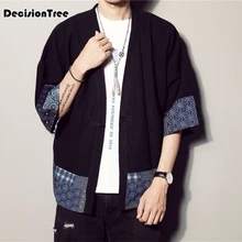 buy swag cardigan and get free shipping on aliexpress com