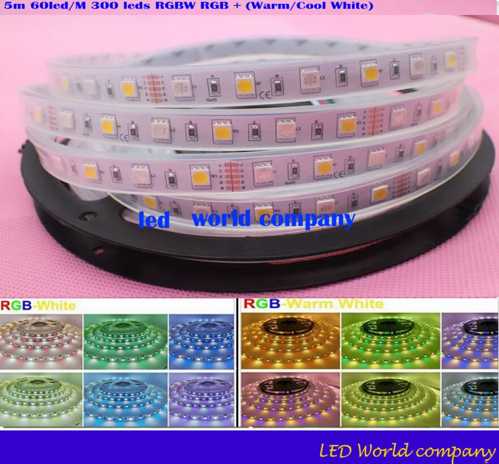 rgbw88888
