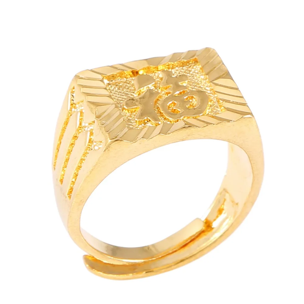 Модное Золотое кольцо на удачу, мужское Золотое кольцо, регулируемое кольцо на удачу в китайском стиле