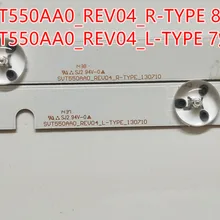 Комплект 18 шт. светодиодный подсветка полосы для к Шиба 55L7453D SVT550AA0_REV04_R L Тип 130710 E306084